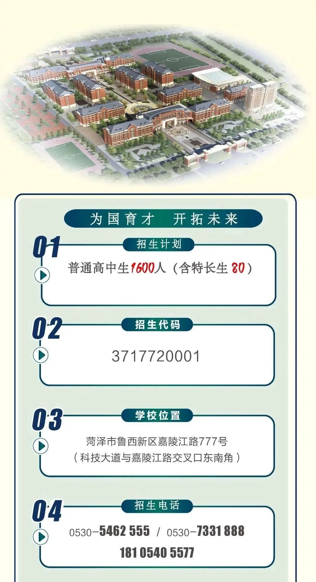 image2.jpg