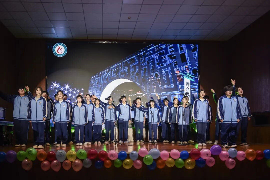 菏泽国开中学2026年元旦汇演_31.jpg