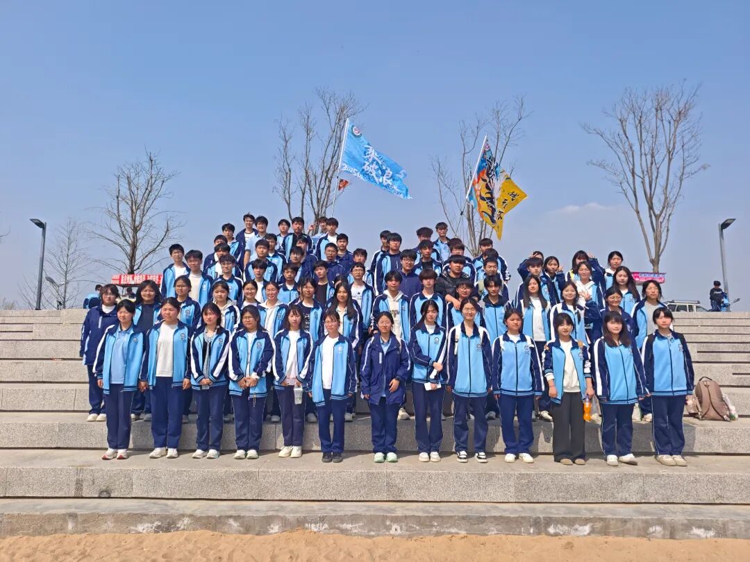 校区动态菏泽国开中学高一年级及初中部班级春游活动圆满落幕_22.jpg