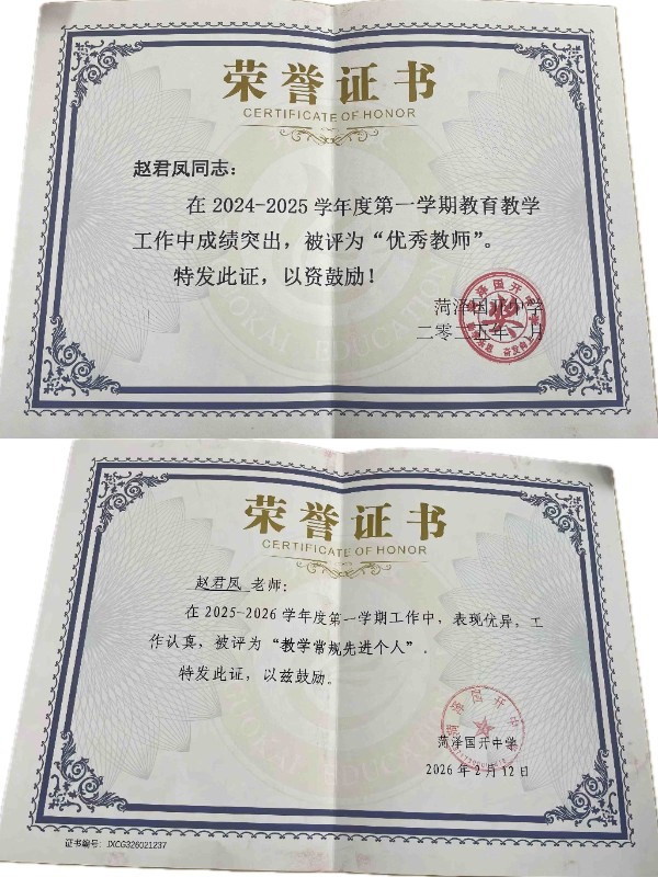 图片2(1)(1).jpg