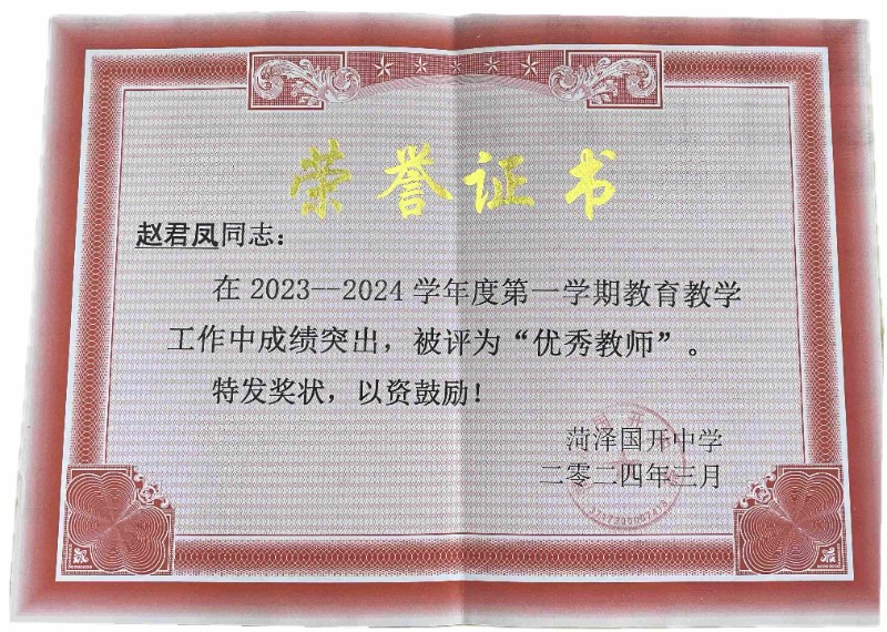 图片3(1)(1).jpg
