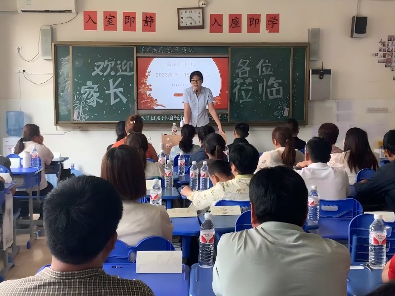 图片1(1).jpg