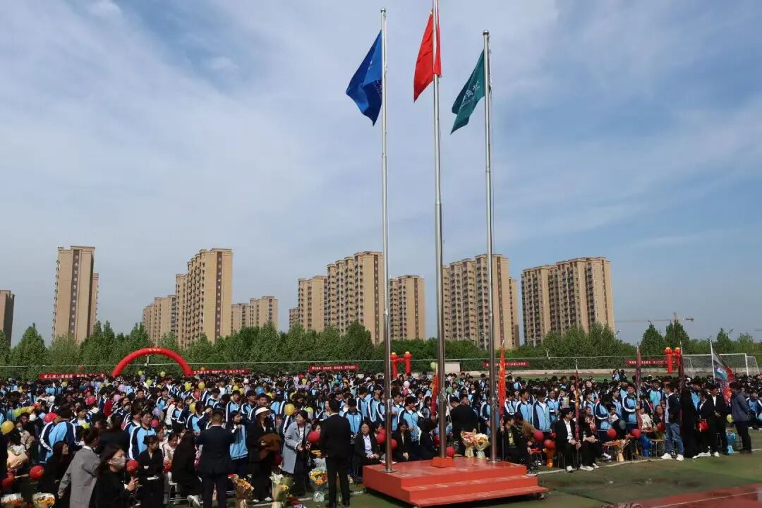 国开精彩教育十八而志逐梦高考菏泽国开中学2023级高三成人礼圆满举行_23.jpg