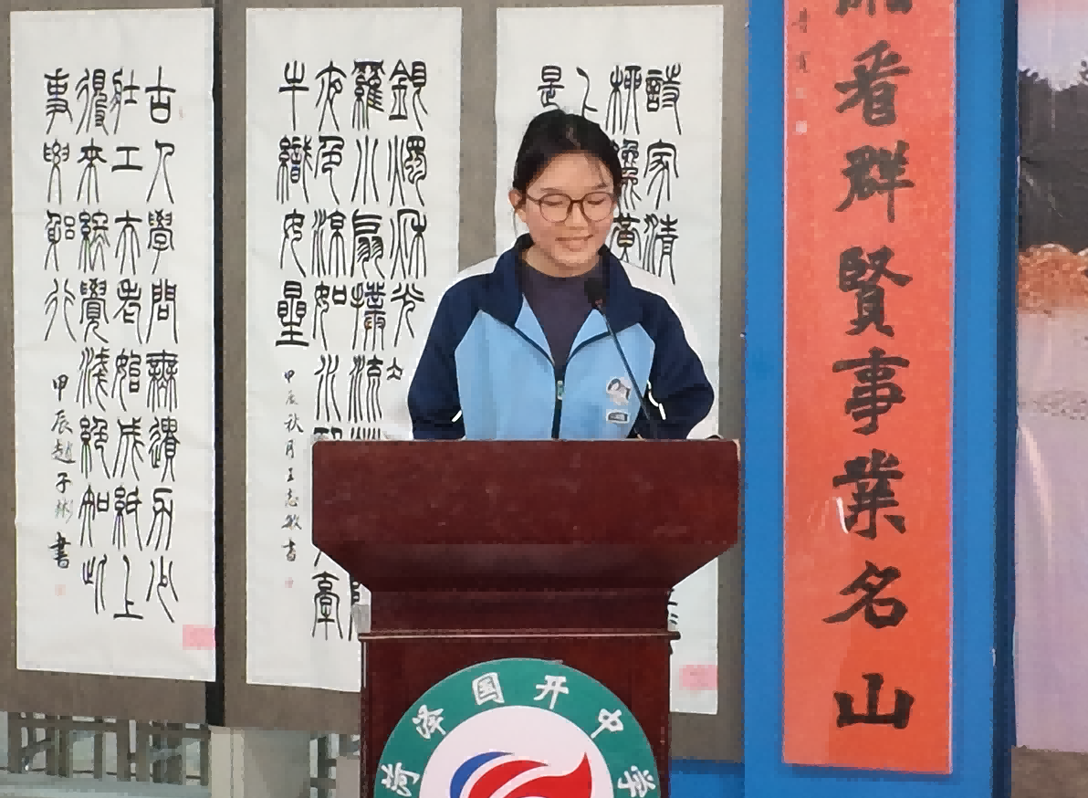 微信图片_20260513152301_587_218.png