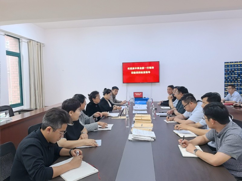 微信图片_20260520142738_676_218(1).jpg